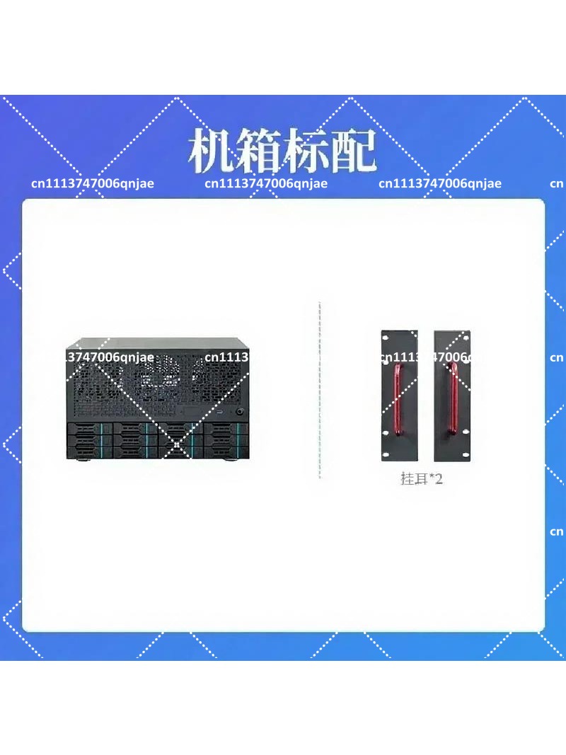 Atx Power Supply - Корпоративный домашний сервер «все в одном»,