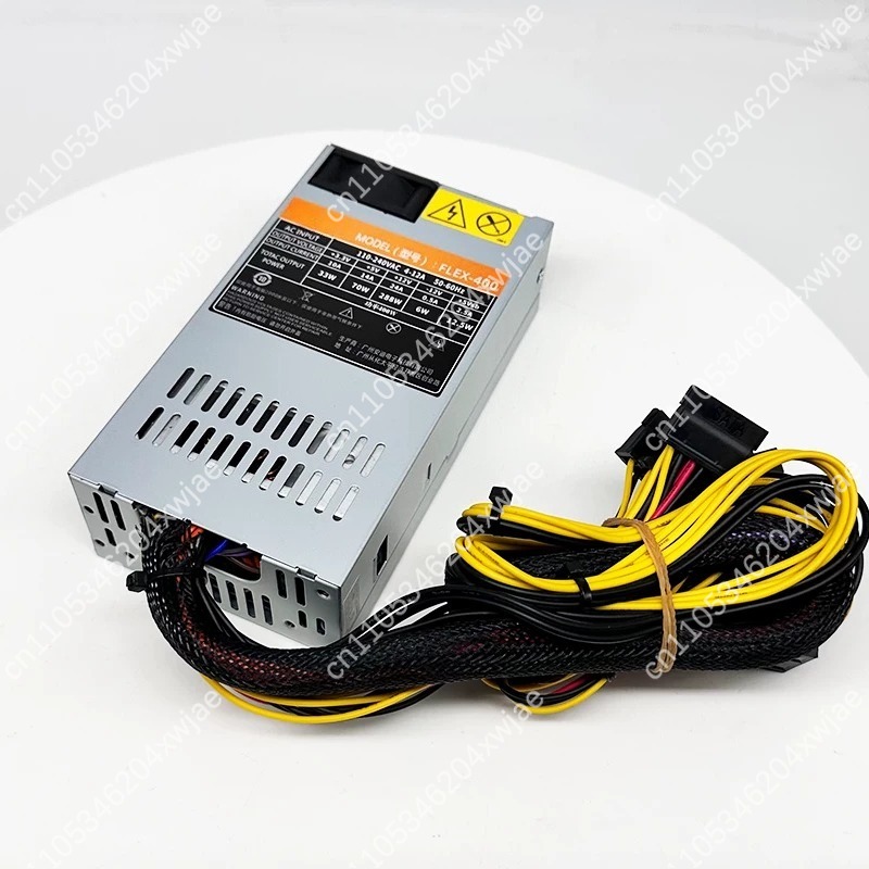 Psu Computer - FLEX Small 1U – бесшумный блок