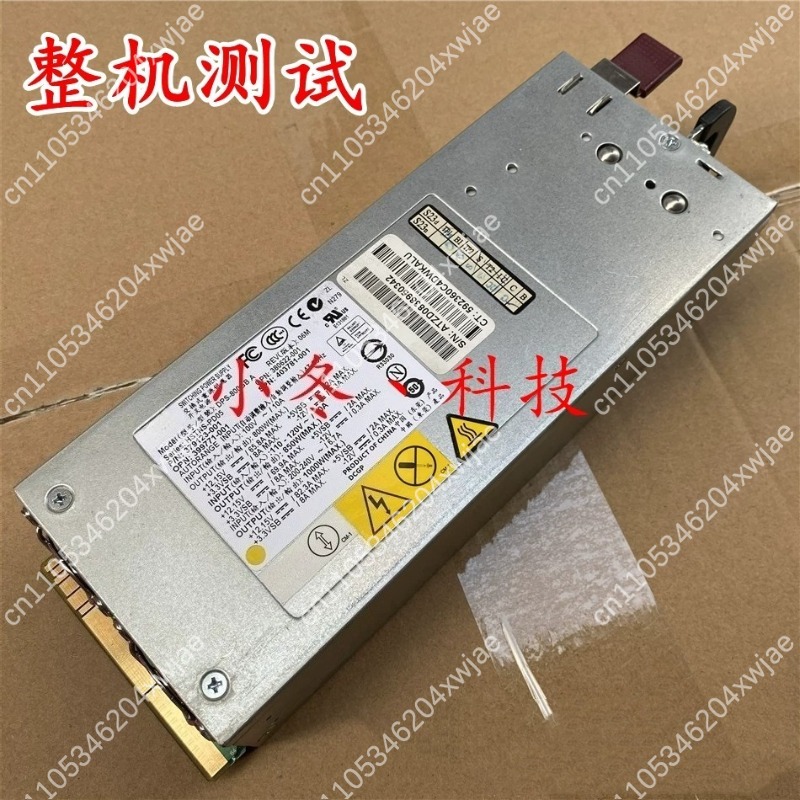 Server Power Supply - DL380 G5 DPS-800GB A 1000W Высокоэффективный