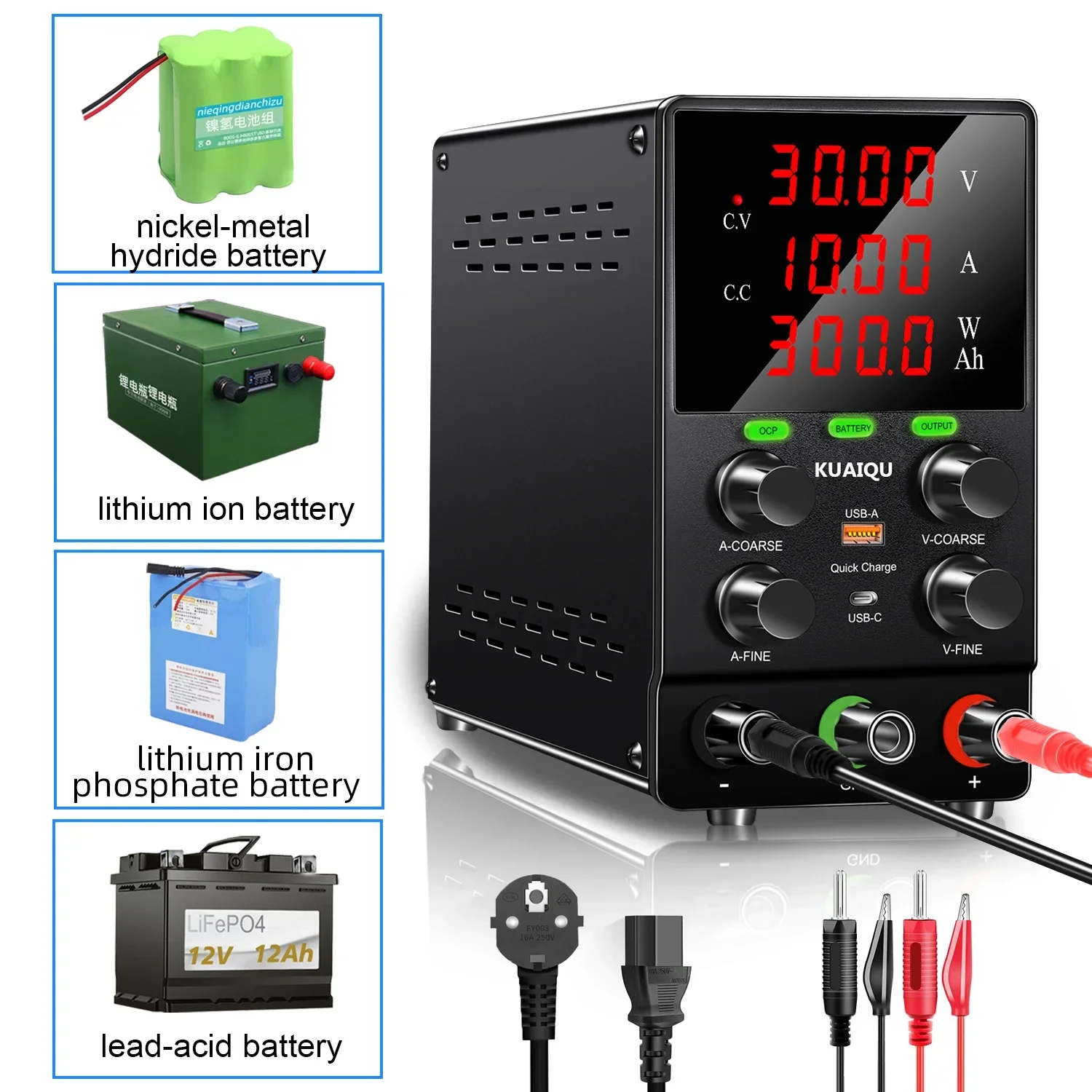 Smps Power Supply - Импульсный источник питания 30В 10А 300Вт