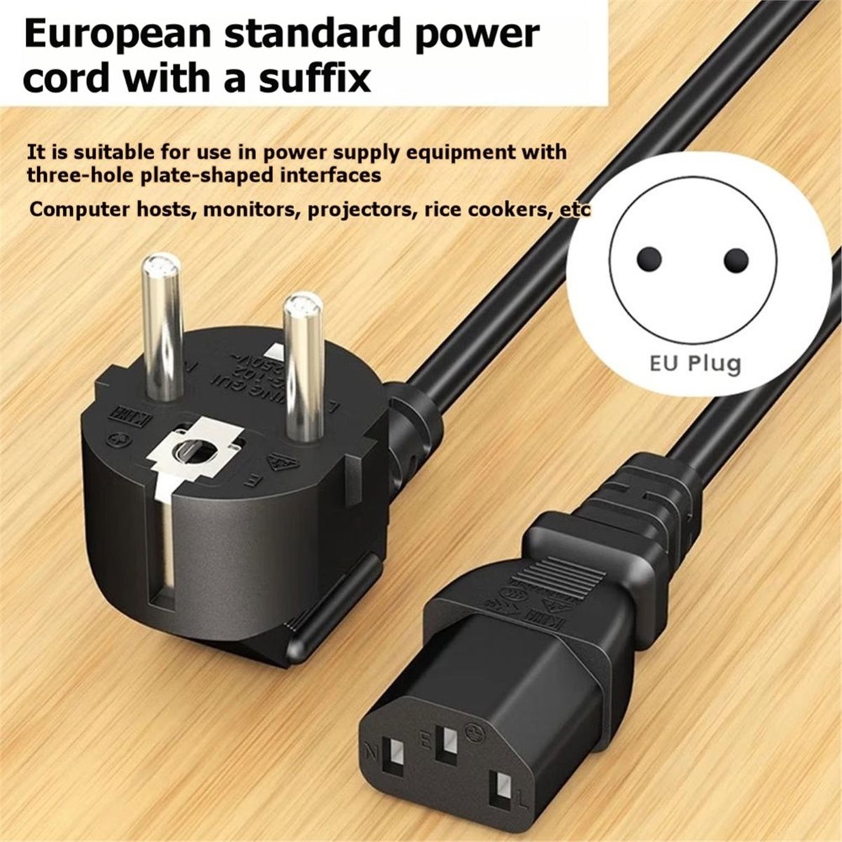 Psu Computer - обновление. Кабель питания EU Plug C13,