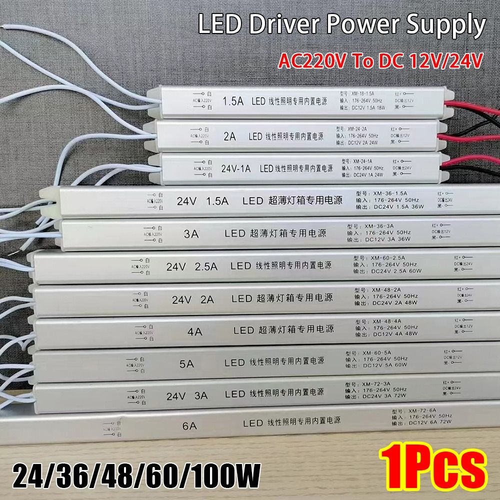 Dc Power Supply 12V - 1 шт. для светодиодной ленты, лампы,