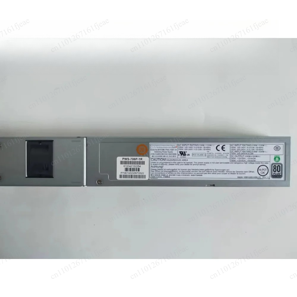 Server Power Supply - Блок питания для сервера PWS-706P-1R 750W