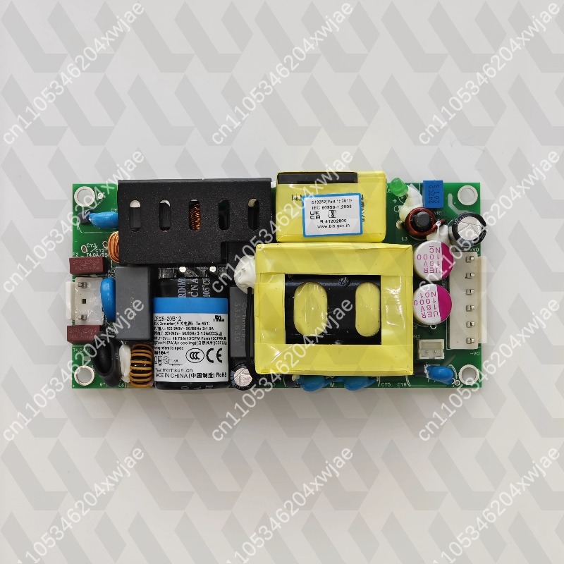 Atx Power Supply - Модуль питания LOF225 LOP300 DC ATX,
