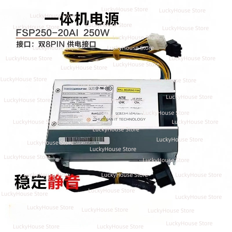 Pc Power Supply - Блок питания FSP250-20AI DPS-250AB-71PS-3251, замена для