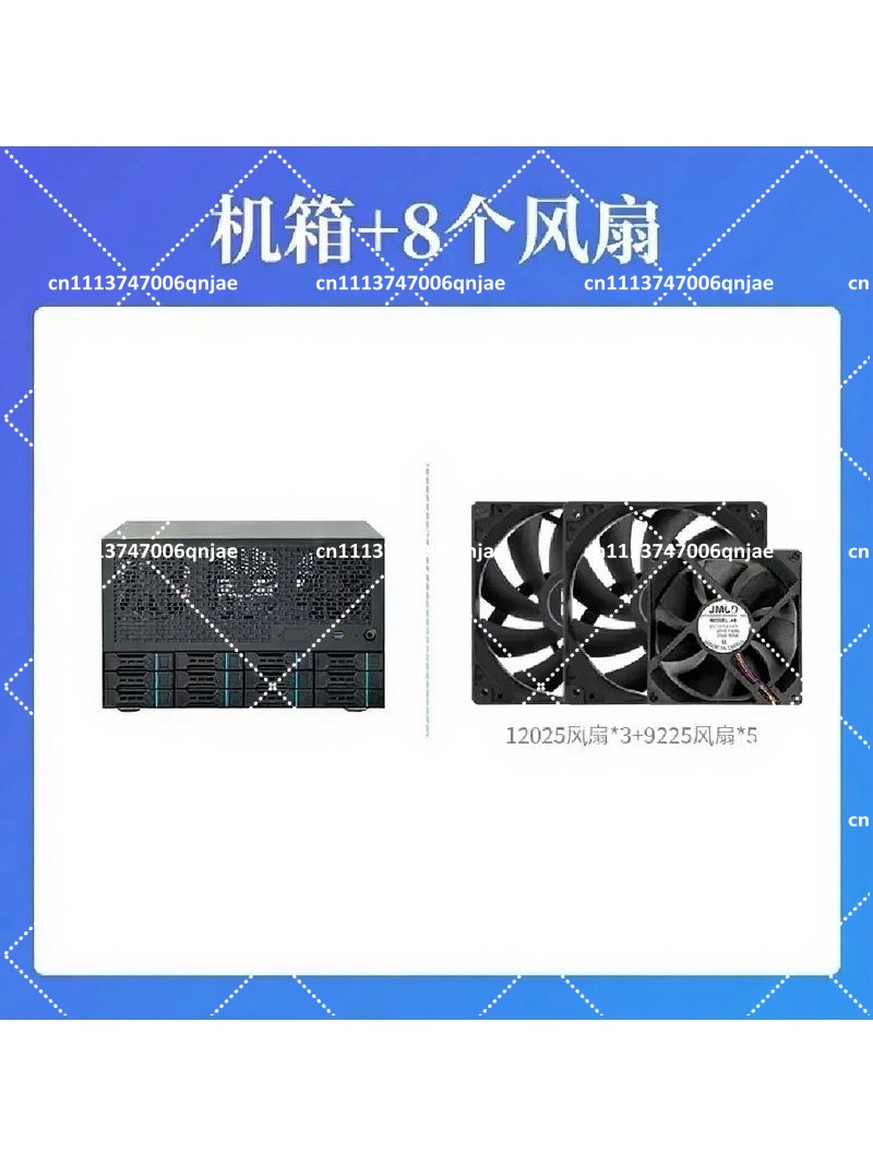 Корпоративный домашний сервер  – обзор и цена Atx Power Supply