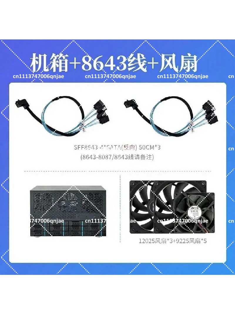 Корпоративный домашний сервер  – обзор и цена Atx Power Supply