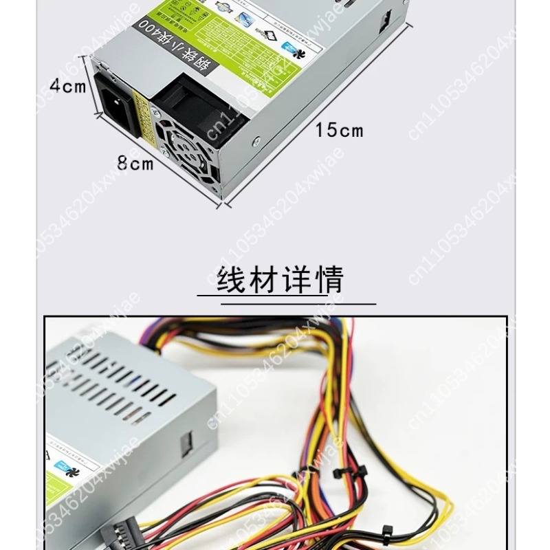 FLEX Small 1U – бесшумный блок – обзор и цена Psu Computer