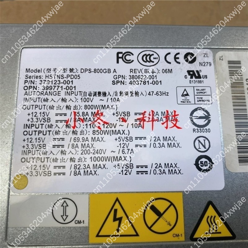 DL380 G5 DPS-800GB A 1000W Выс – обзор и цена Server Power Supply