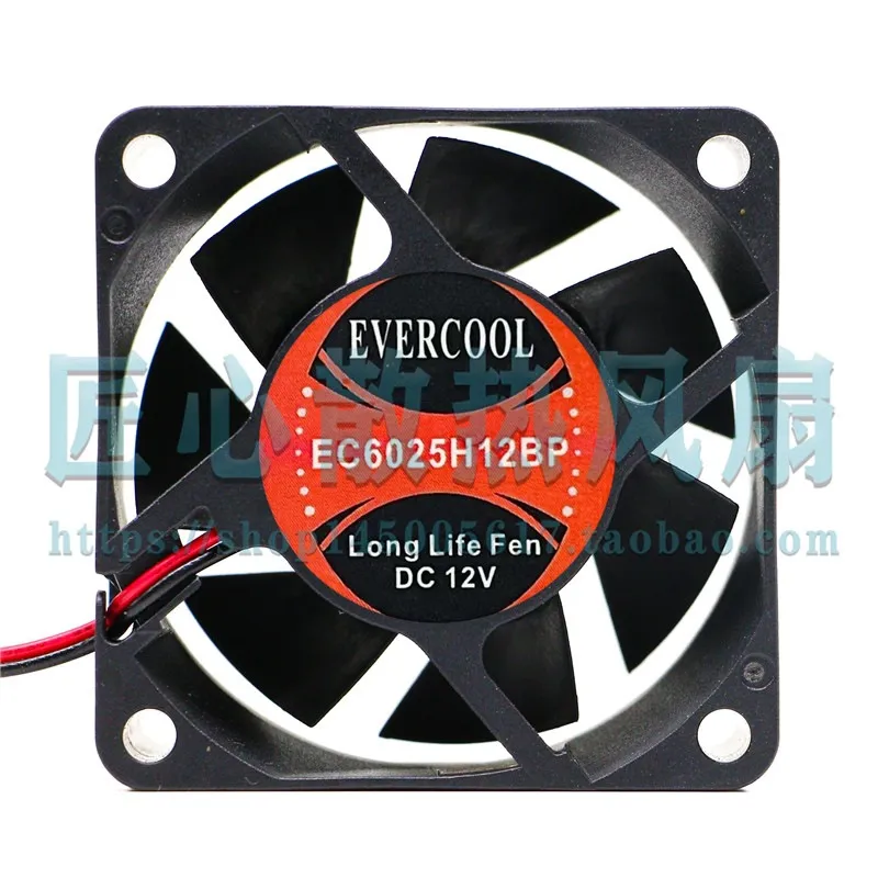 Вентилятор охлаждения EVERCOOL – обзор и цена Server Power Supply