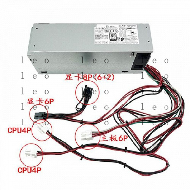 Блок питания D 500 Вт 5K7J8 Y7 – обзор и цена Power Supply 500W