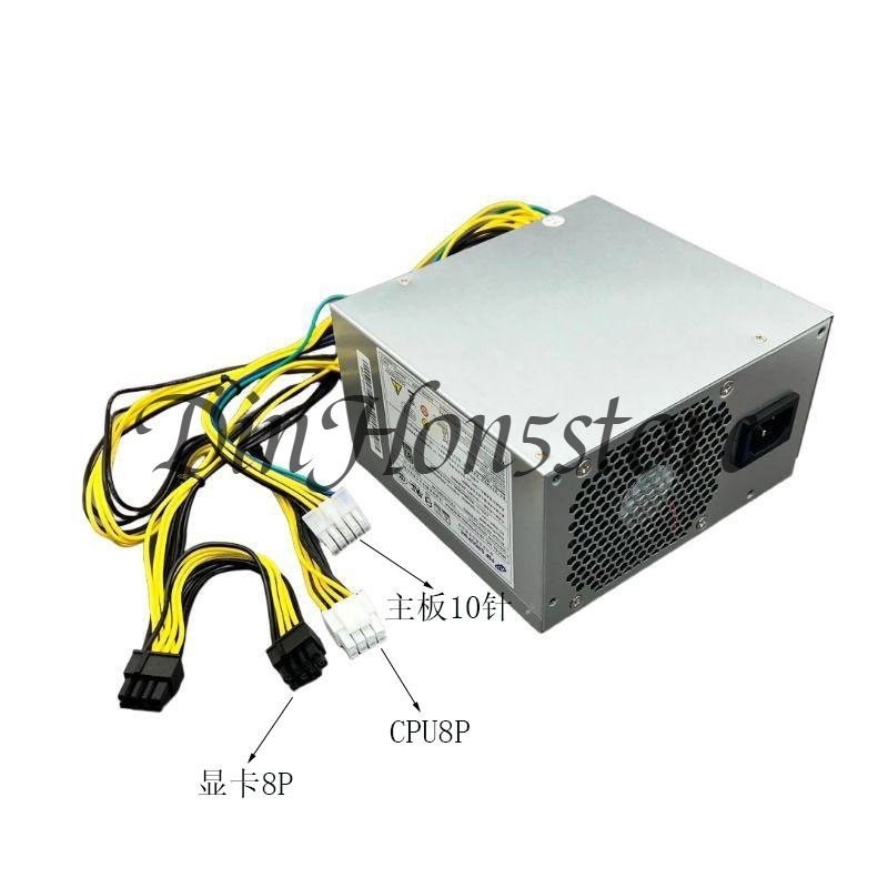 Подходит для блока питания ком – обзор и цена Power Supply 750W