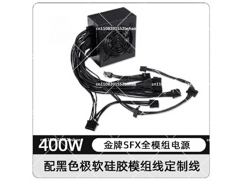 Блок питания 80 Plus Gold SFX  – обзор и цена Sfx Modular Power Supply 850W Gold