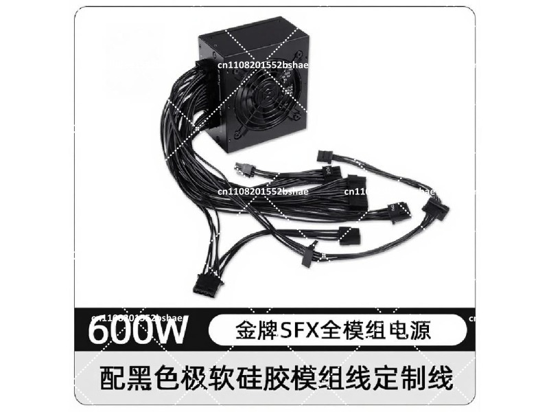 Блок питания 80 Plus Gold SFX  – обзор и цена Sfx Modular Power Supply 850W Gold