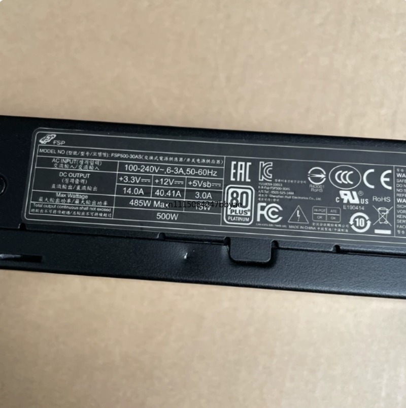 Блок питания FSP500‑30AS Flex  – обзор и цена Atx Power Supply