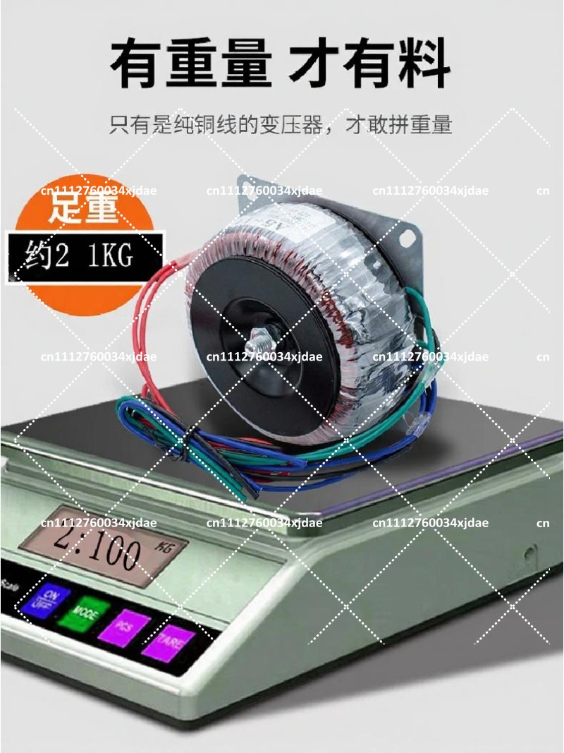 Тороидальный трансформатор 500 – обзор и цена Power Supply 12V