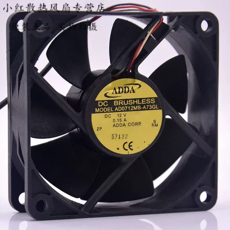 Вентилятор охлаждения ADDA AD0 – обзор и цена Server Power Supply