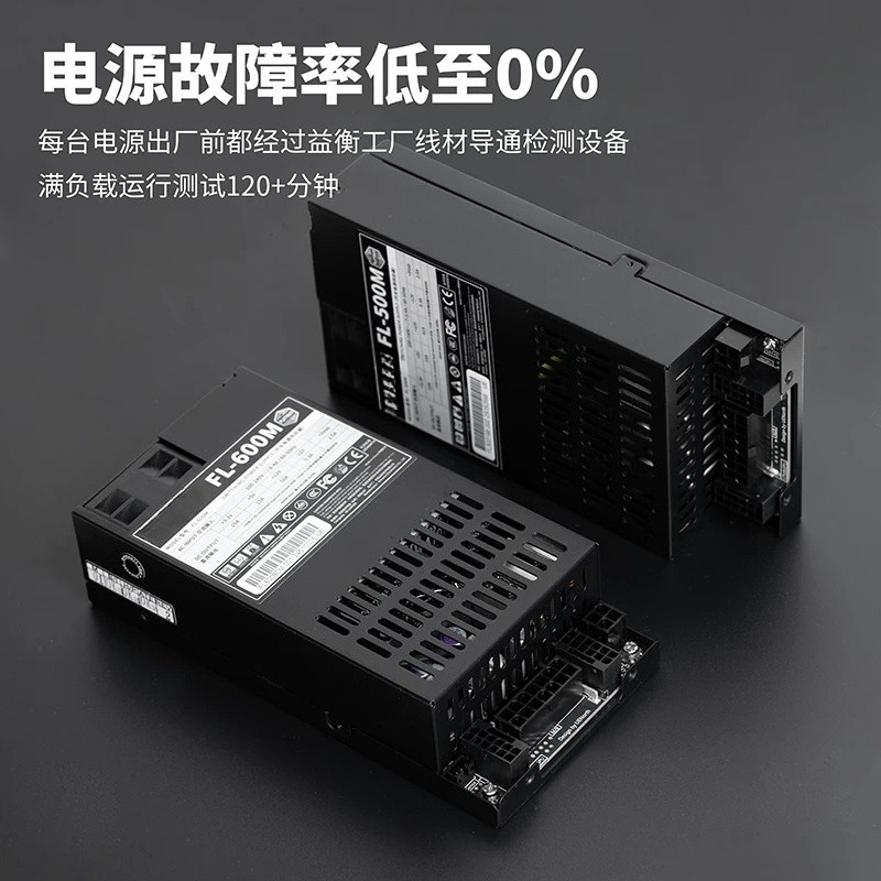 Полностью модульный блок питан – обзор и цена Atx Power Supply
