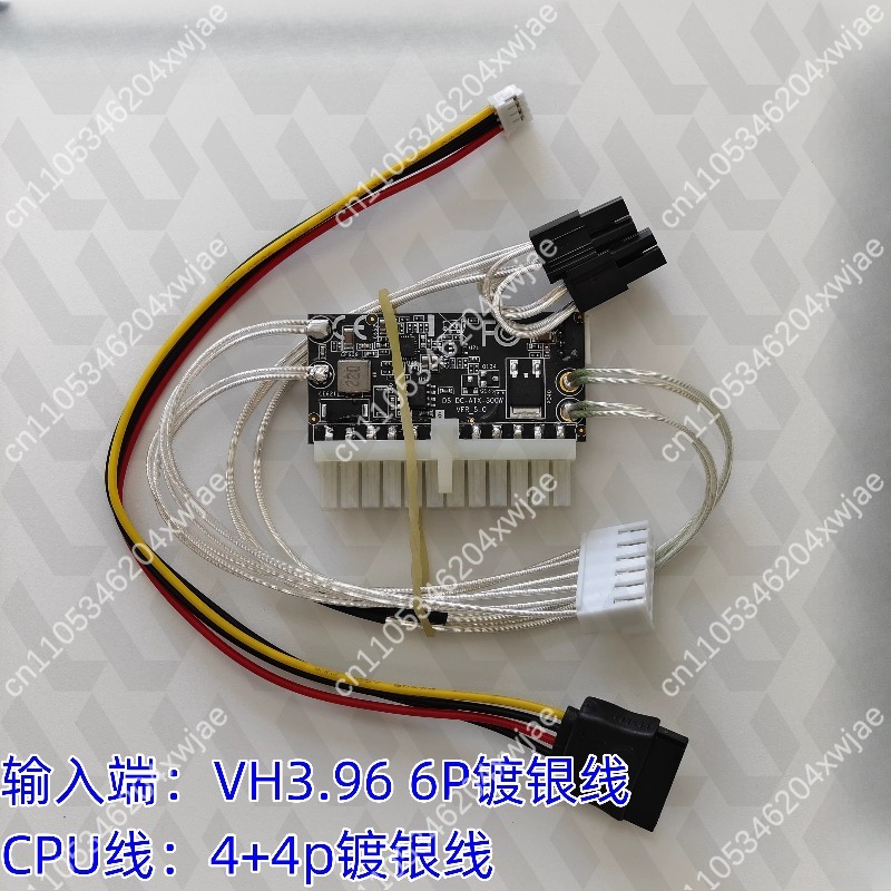 Модуль питания LOF225 LOP300 D – обзор и цена Atx Power Supply