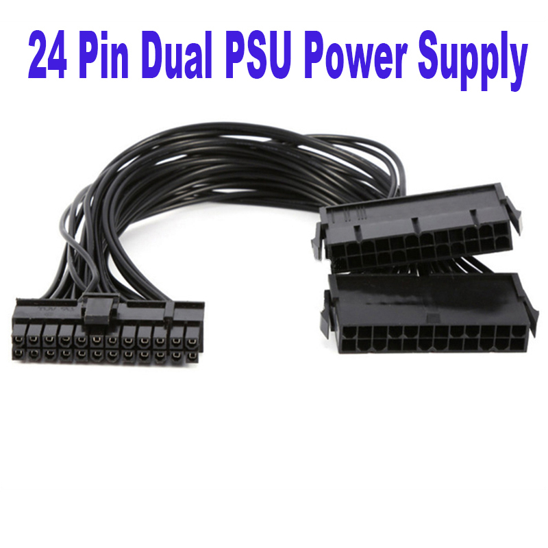 24-контактный кабель-разветвит – обзор и цена Psu Computer