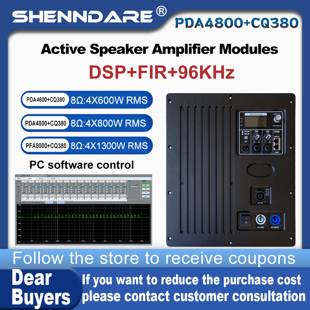 SenMicre PDA4800+CQ380 Професс – обзор и цена Modular Power Supply