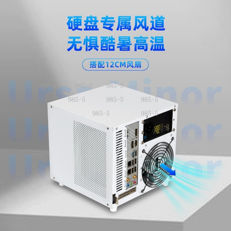 Компактный корпус NAS Ursa Min – обзор и цена Server Power Supply