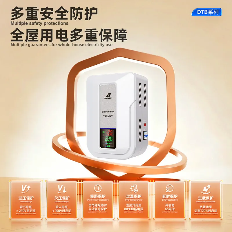 Электронный стабилизатор напря – обзор и цена Ac Power Supply