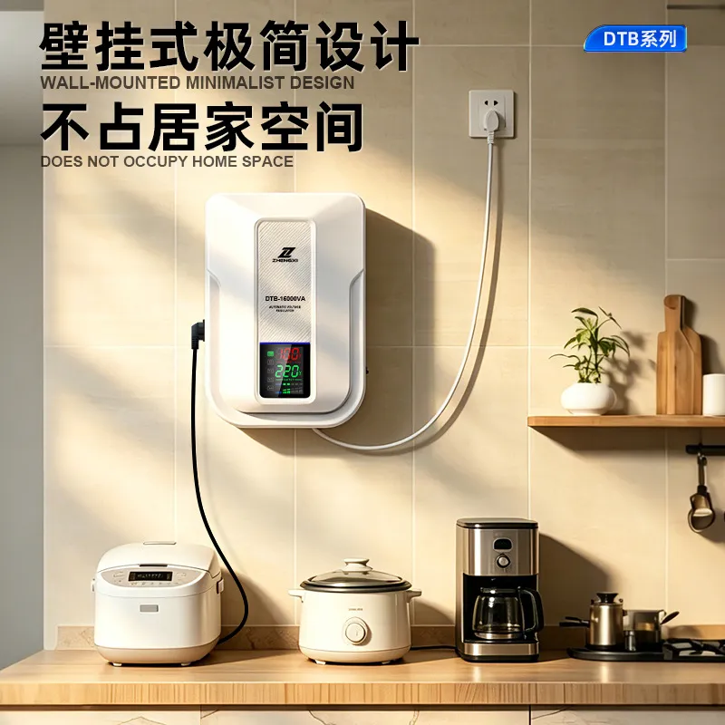 Электронный стабилизатор напря – обзор и цена Ac Power Supply