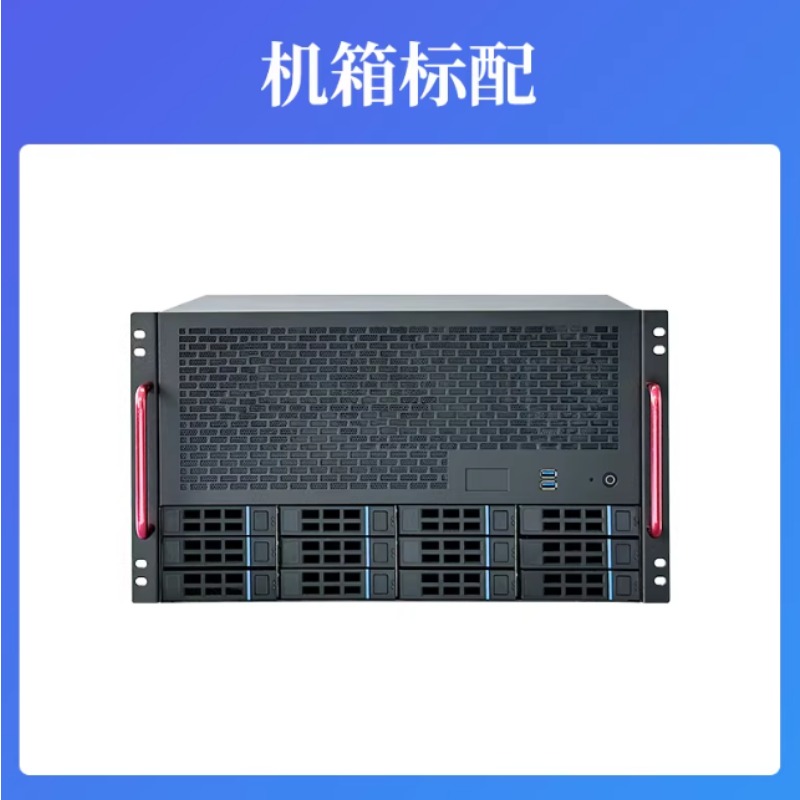 Корпус NAS на 12 отсеков, мате – обзор и цена Atx Power Supply