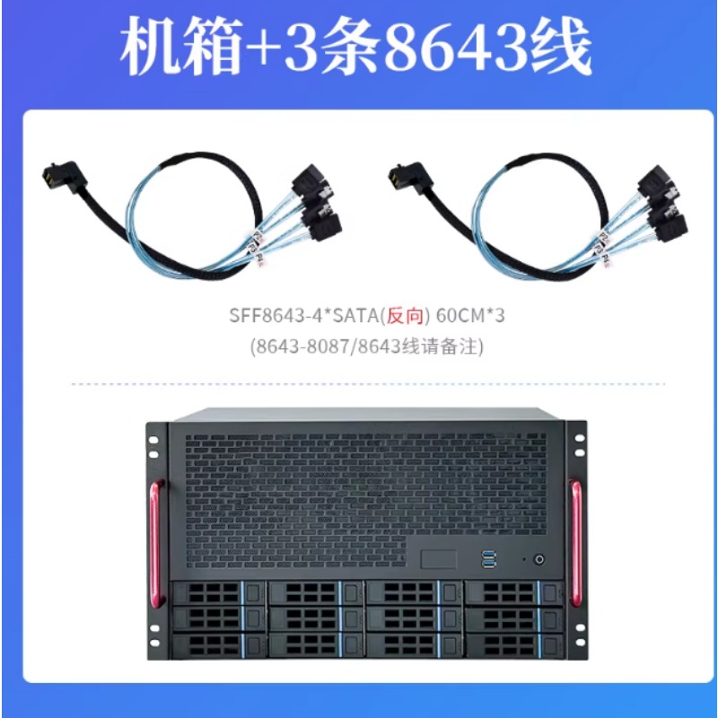 Корпус NAS на 12 отсеков, мате – обзор и цена Atx Power Supply