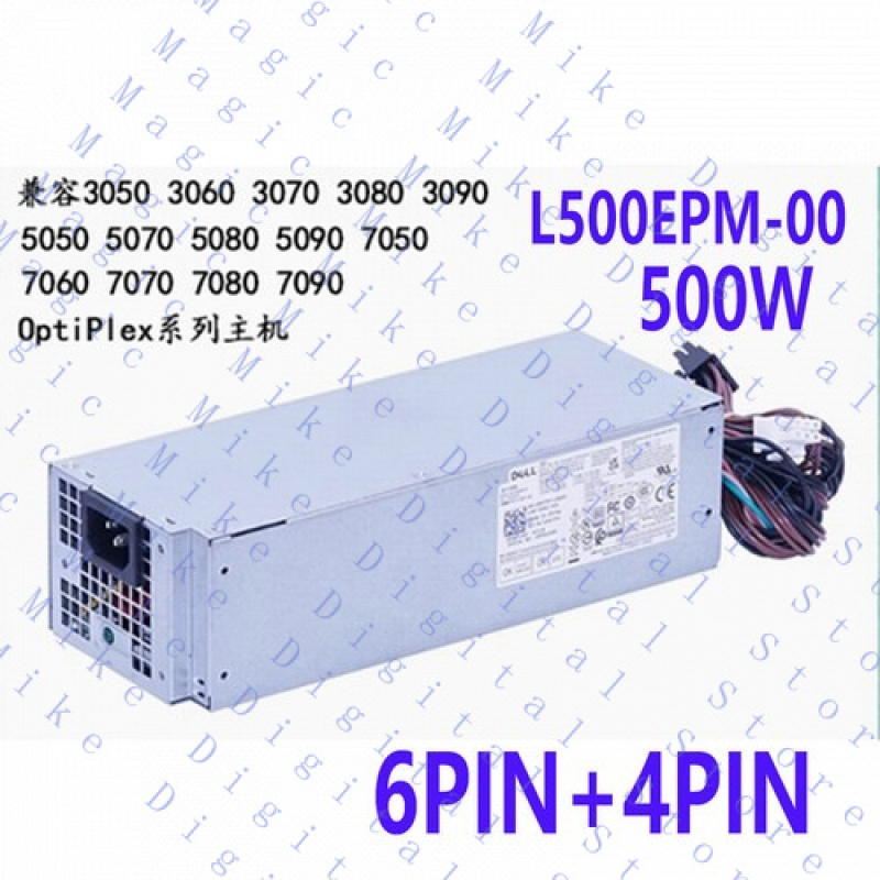 H для DELL XPS 8940 3080 5070  – обзор и цена Power Supply 500W
