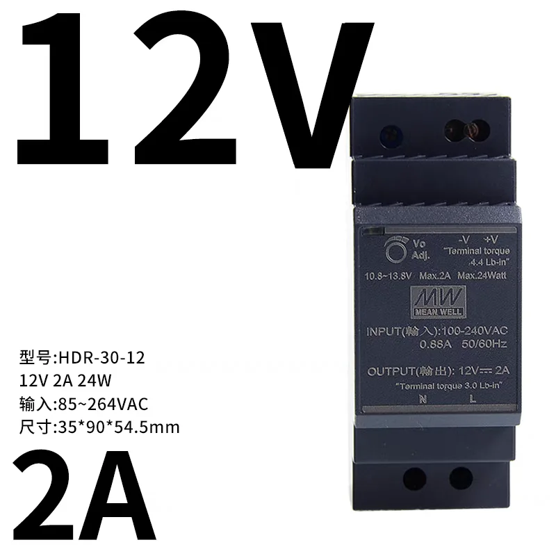 Горячая распродажа, абсолютно  – обзор и цена Ac Power Supply