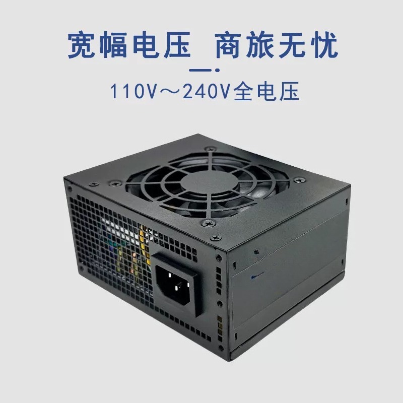 Блок питания SFX Mini ITX 400W – обзор и цена Psu Computer