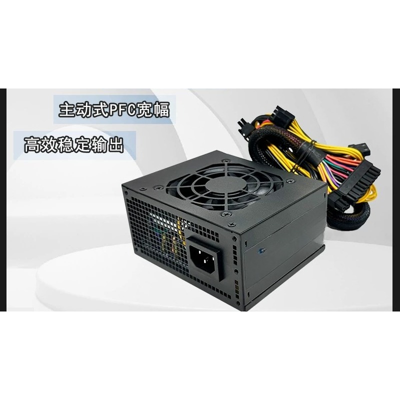 Блок питания SFX Mini ITX 400W – обзор и цена Psu Computer