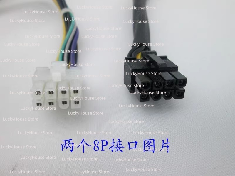 Блок питания FSP250-20AI DPS-2 – обзор и цена Pc Power Supply